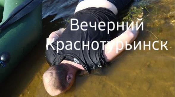 Из воды достали тело 33-летнего горожанина 