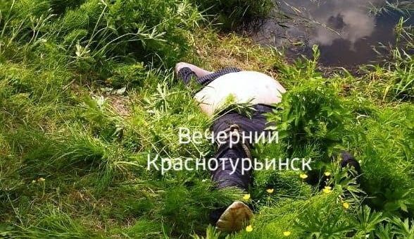 На ТЭЦ-поселке из воды достали труп мужчины  