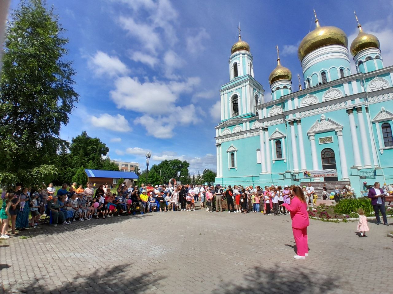 Праздник “Доброе лето”, посвященный Дню семьи, прошел в Краснотурьинске