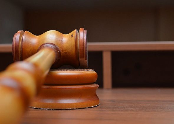 Беременную осудили за покупку наркотиков  