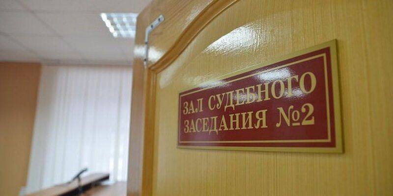 Суд взыскал с горожанина 200 тысяч рублей в пользу обманутой жительницы Йошкар-Олы