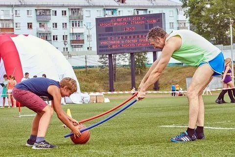В городе отменен День физкультурника