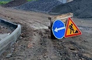 Ищут подрядчика по обустройству пешеходных переходов у школы №10