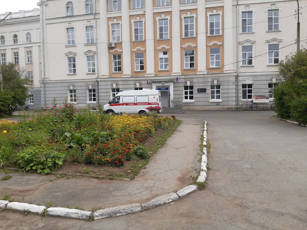 "Спасибо за то, что помогли в трудное время"