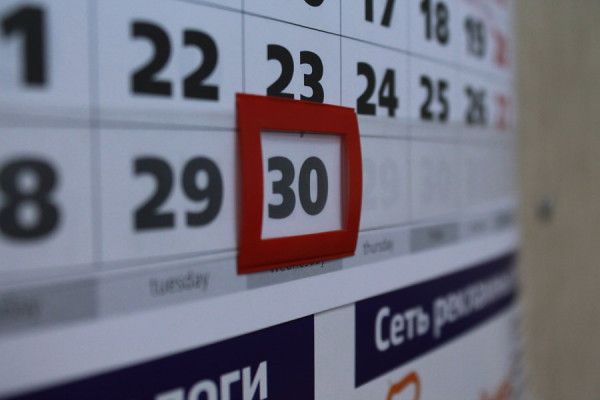 В ГД рассказали о перспективах четырехдневной рабочей недели в России