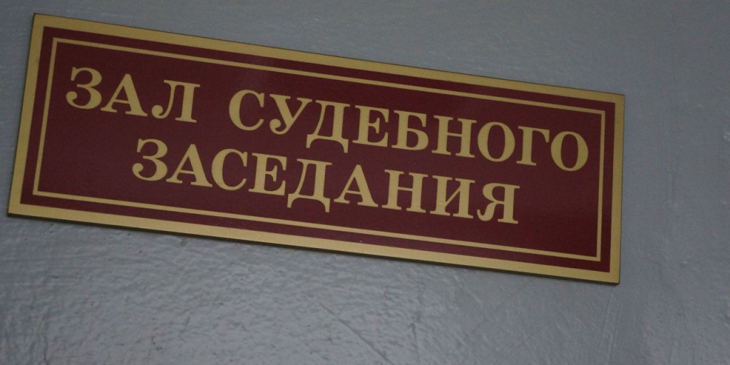 судебные приставы краснотурьинск. краснотурьинск фрунзе 30 на карте. фрунзе 34 краснотурьинск. судебные приставы краснотурьинск. судебные приставы краснотурьинск.