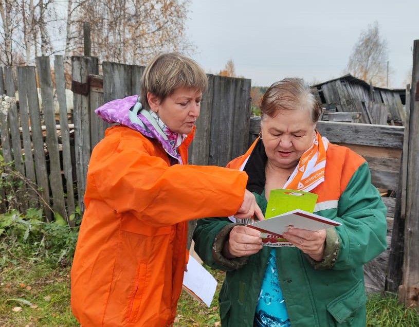 Фото: "Полиметалл"