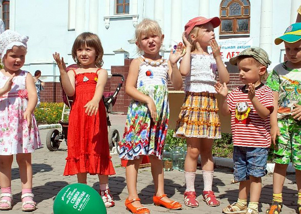 «Доброе лето» ждет горожан на праздник