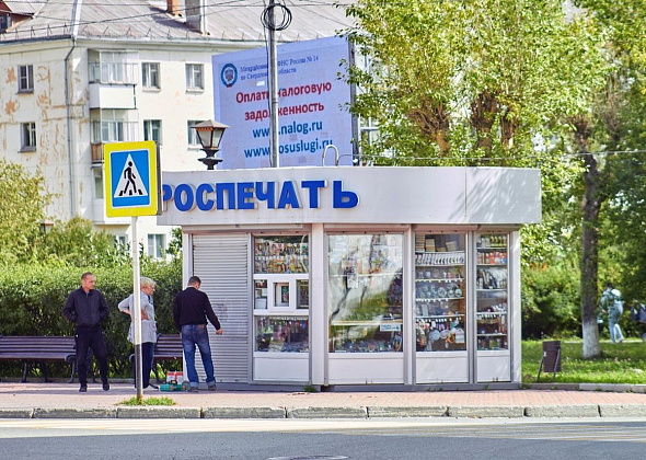 Ночью в киоске "Роспечати" украли журналы и игрушки