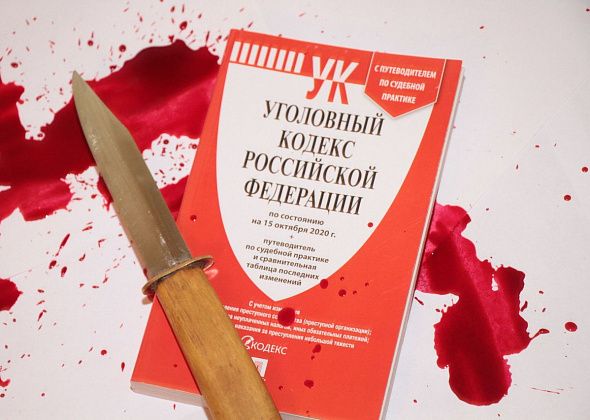 Горожанин чуть не убил гостя ударом ножа в шею