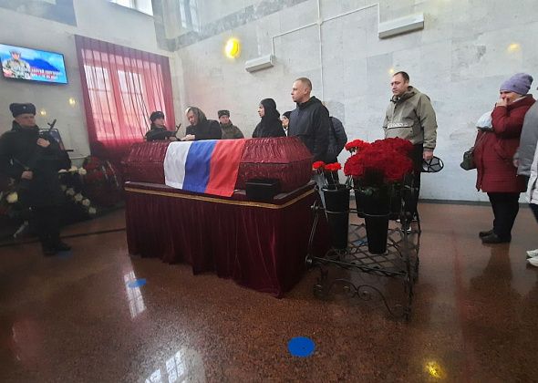 «Не теряйте, все будет хорошо». Простились с погибшим на СВО Сергеем Архиповым