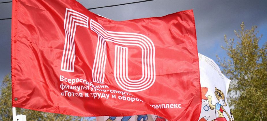 Краснотурьинские школьники успешно выступили в финале проекта «Биатлон готов к труду и обороне»