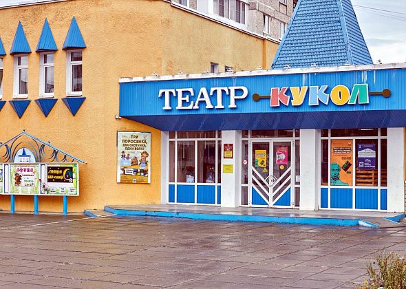 На набережной Заречного района пройдет праздник от театра кукол