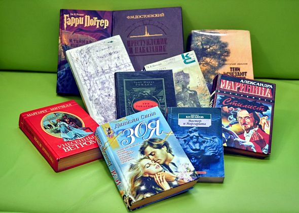 Топ-10 за 75 лет: какие книги горожане чаще всего брали в библиотеке за все время ее существования 
