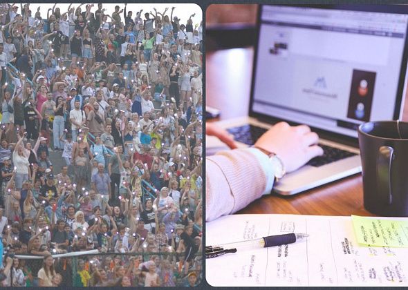 В Краснотурьинске создали центр управления городом: что это такое?  