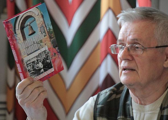 Фонд библиотеки Воронцовки пополнился книгой “Колокола судьбы “кулацкой”