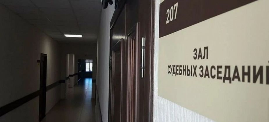 Горожанка взыскала с ИП более 72 тысяч. Ей продали некачественный костюм за 11 400 рублей