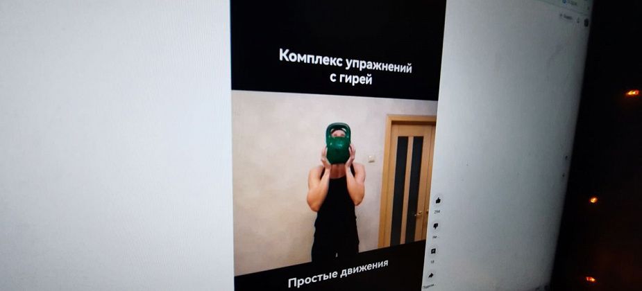 Тренировка с гирей на все тело