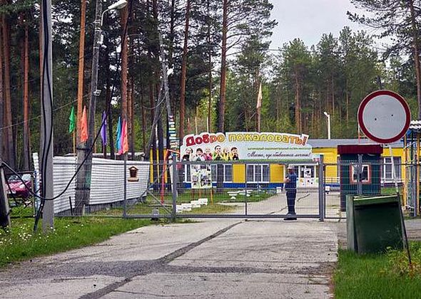 COVID. Лето в "Восходе": 20 июня первая смена НЕ начнется 