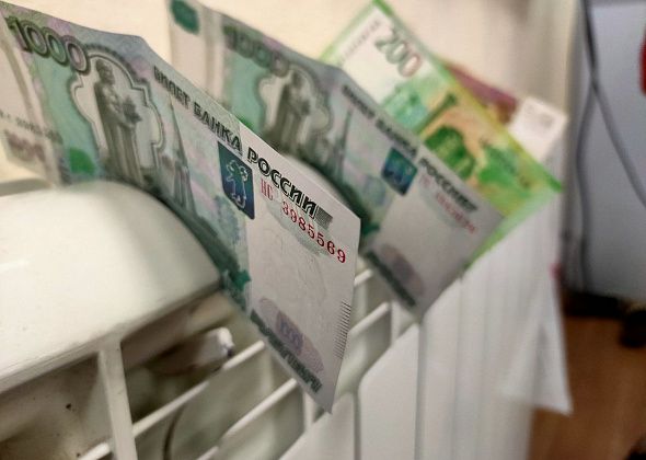 Краснотурьинцы заплатили за коммуналку почти 1,1 миллиарда рублей. Но долги все равно есть 