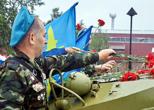 Как отметят День ВДВ в этом году