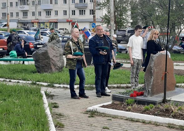 День пограничника отметили в Краснотурьинске