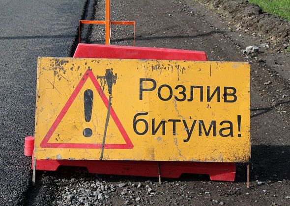 Власти Краснотурьинска предупредили о временных неудобствах из-за ремонта Октябрьской
