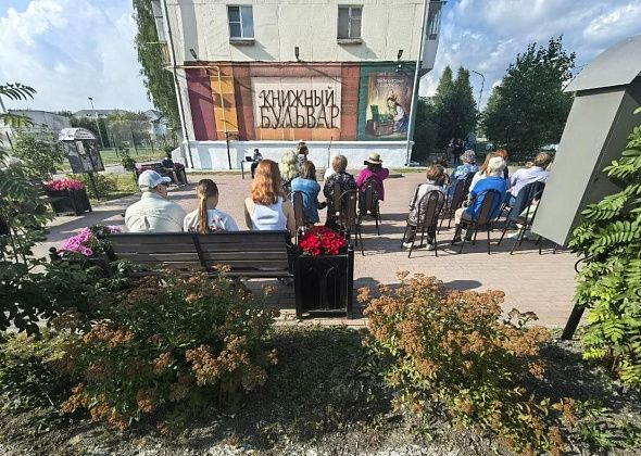 Краснотурьинцев приглашают на музыкально-поэтический квартирник «Щедрый август»
