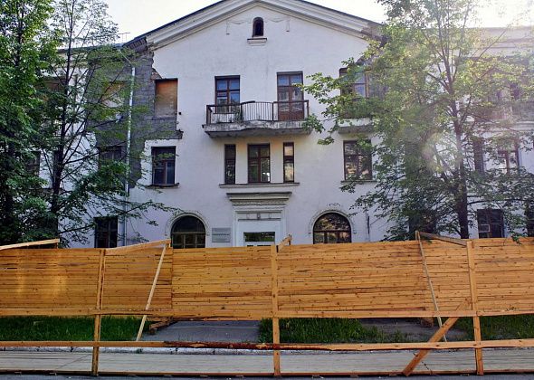 URA.RU: Особый интерес Паслера: он устроил «допрос» министру образования и причем здесь КИК?
