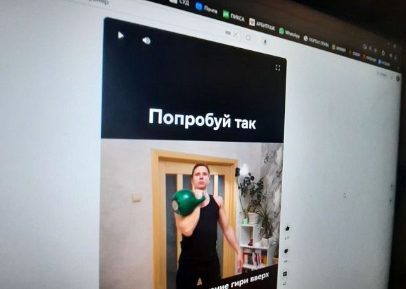 Толчок и жим гири — разные вещи