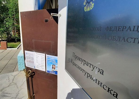Прокуратура проверяет ЧП с мальчиком, на которого рухнула стена «заброшки»