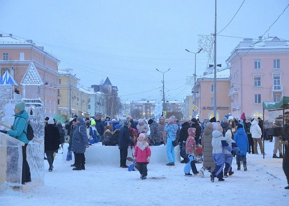 Куда сходить в Краснотурьинске: афиша мероприятий с 20 по 26 января