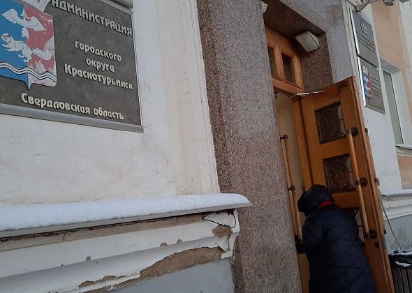 Краснотурьинцев вновь предупреждают о взрывах на "Пещерном"