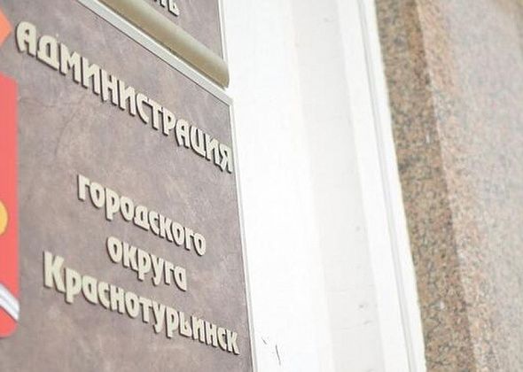 ГЛАВНОЕ: В мэрии уточнили - администрация открыта для посетителей