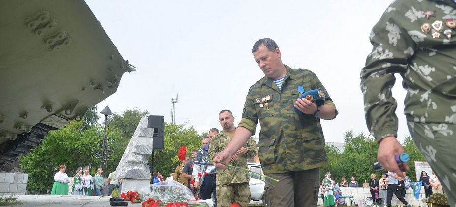 В Краснотурьинске отметили День воздушно-десантных войск