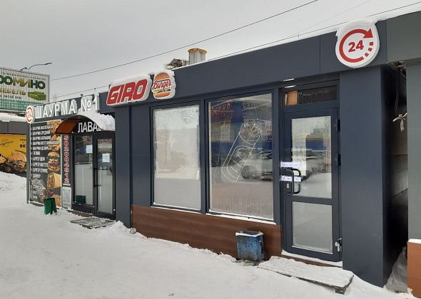 Материалы в отношении владельца Giro Burger поступили в суд Краснотурьинска