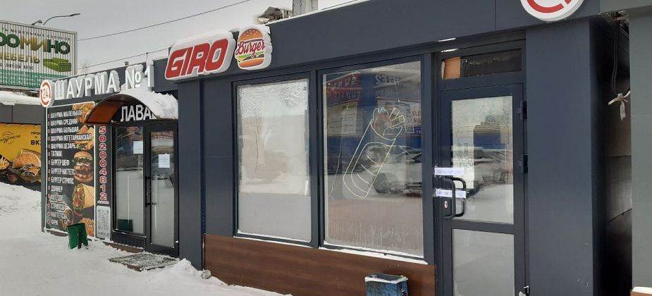 Материалы в отношении владельца Giro Burger поступили в суд Краснотурьинска