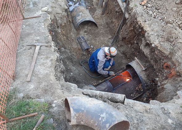 Более 130 домов остались без горячей воды из-за ремонта теплосети на Карла Маркса