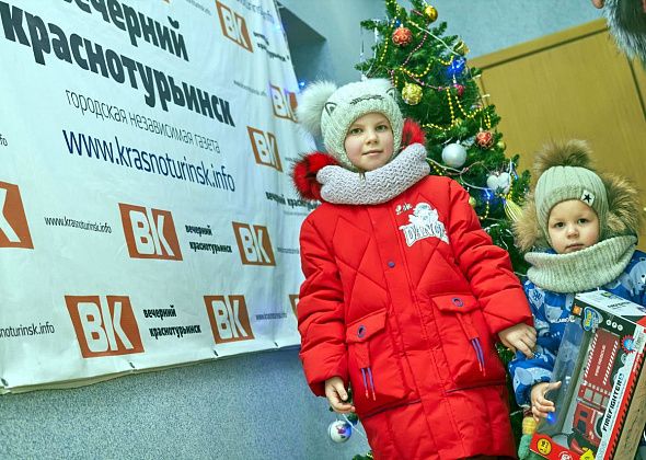 "Подарить частичку праздника". Предприниматель исполнила новогоднюю мечту троих юных краснотурьинцев