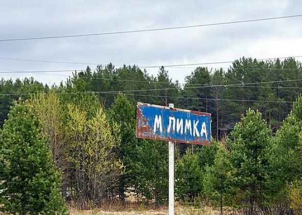 Перекроют движение через переезд на Малой Лимке