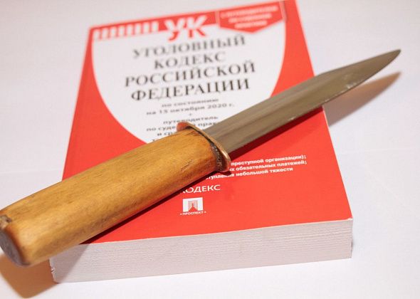 Многодетная мать обвиняется в поножовщине
