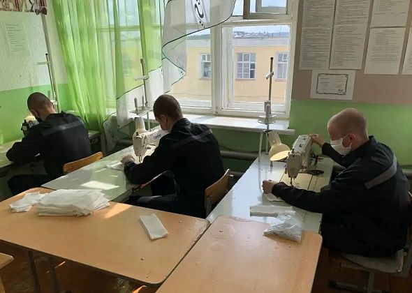 Колония перевыполнила план по СИЗам