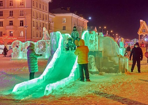 В субботу на городской площади открыли ледовый городок