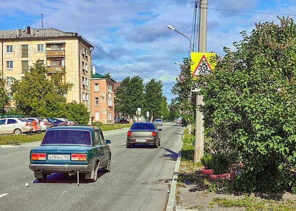 В городе будут ловить «встречных» водителей