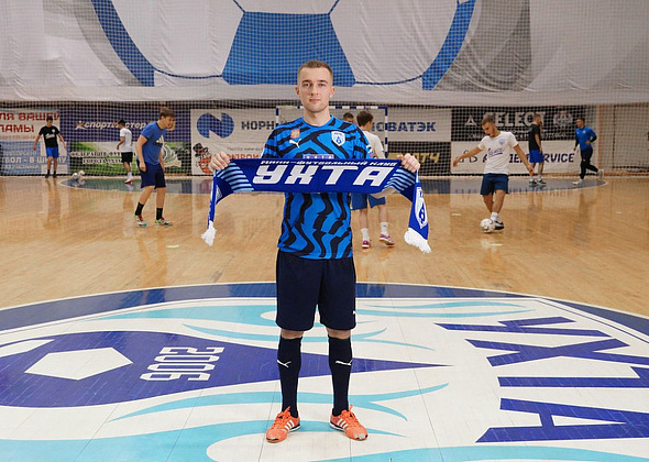 Краснотурьинский воспитанник мини-футбола пополнил состав «Ухты». Он уже третий представитель города 