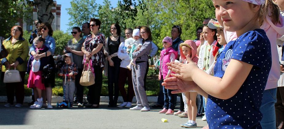 В Краснотурьинске прошел юбилейный фестиваль «Позитивный город»