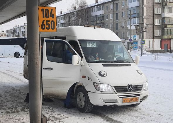 На автобусный маршрут до Североуральска вернулся прежний перевозчик