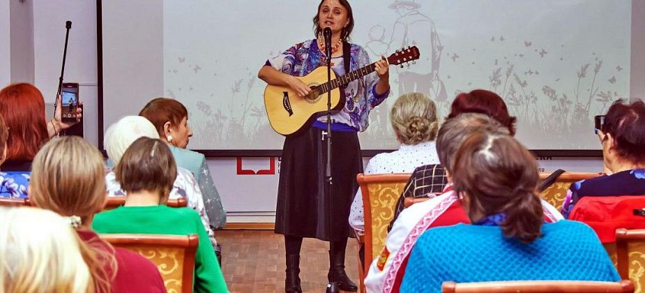 В краснотурьинской библиотеке прошел музыкально-поэтический вечер «Папам посвящается»