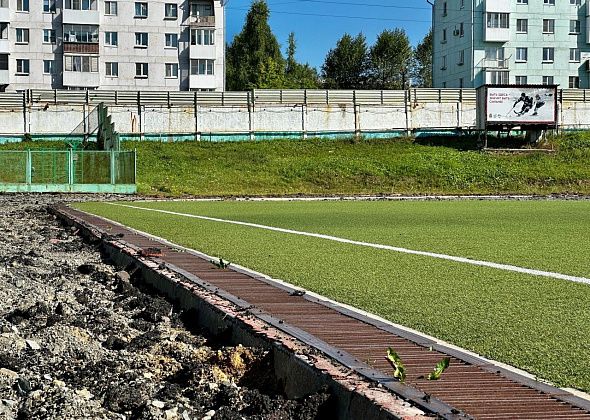 Большое обновление краснотурьинского «Маяка»