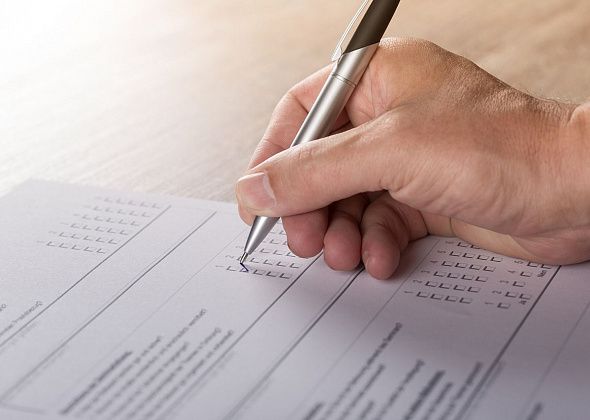 Для проведения Всероссийской переписи населения набирают сотрудников 